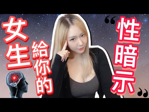     女销售的成功秘籍中字